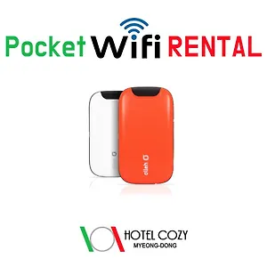 https://hotel-cozy-myoung-dong.hotels-seoul.net